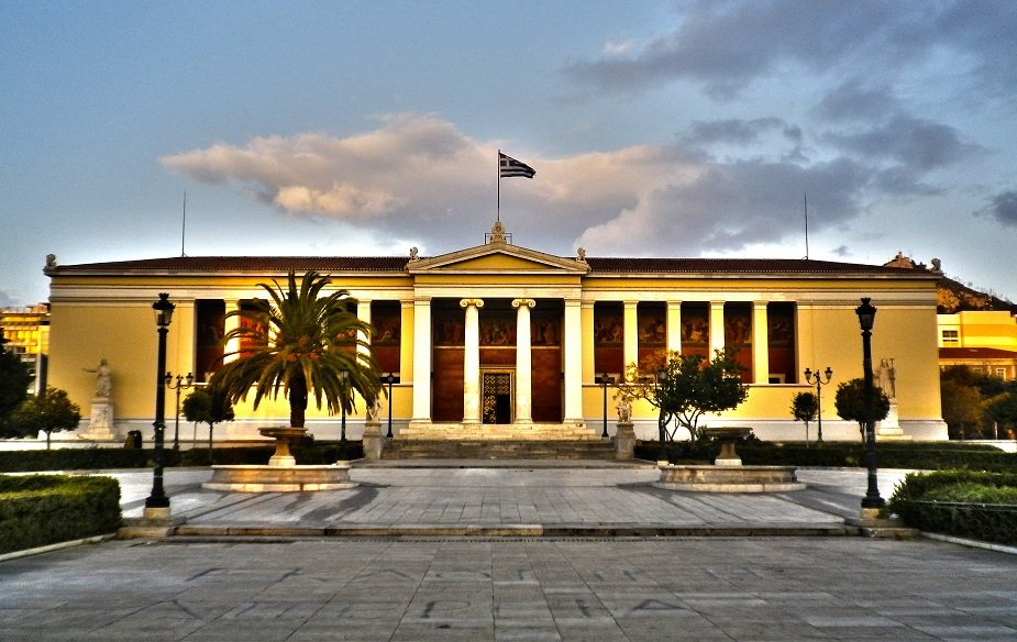 «Ξεκινώ Επιχειρηματικά»